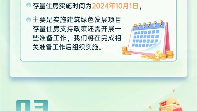 经纪人：凯塞多加盟切尔西之前，利物浦和阿森纳曾试图截胡